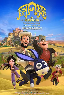 日韩av片免费在线观看