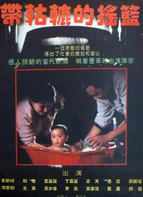亚洲 高清 在线